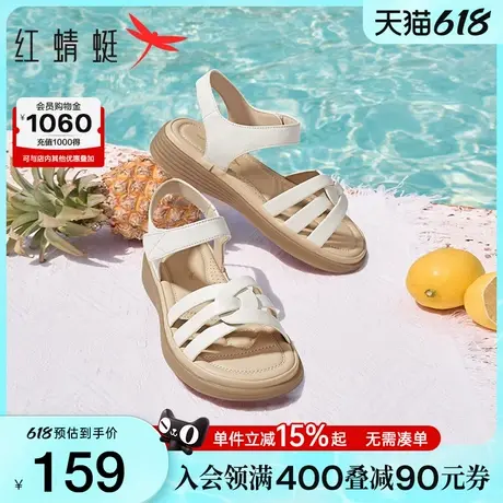 红蜻蜓妈妈凉鞋2025夏季新款女鞋软底舒适中老年鞋子真皮闰月凉鞋图片