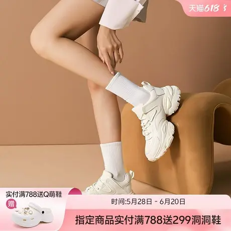 哈森老爹鞋女鞋2025春秋款百搭时尚轻便小个子厚底增高运动休闲鞋商品大图
