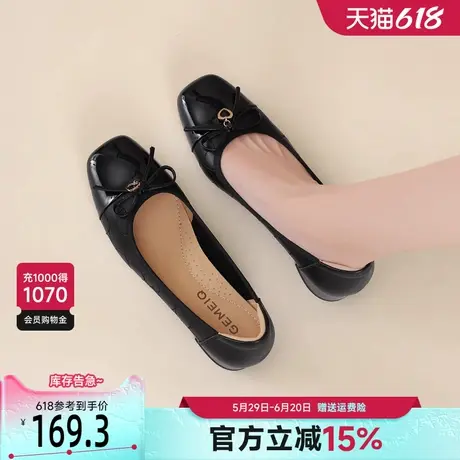 戈美其真皮平底浅口单鞋女2025年新款春季法式气质蝴蝶结玛丽珍鞋商品大图