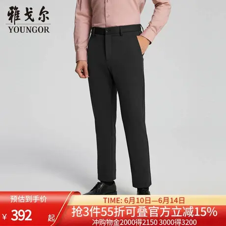 【商场同款】雅戈尔男士长裤秋冬新款官方商务休闲上班穿长裤男商品大图