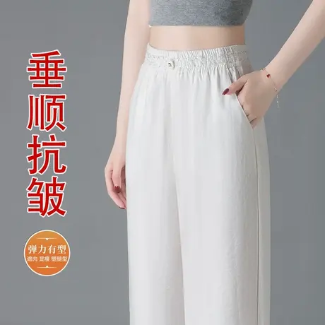 亚麻阔腿裤女夏季薄款高腰宽松显瘦休闲直筒裤子女士中老年妈妈裤商品大图