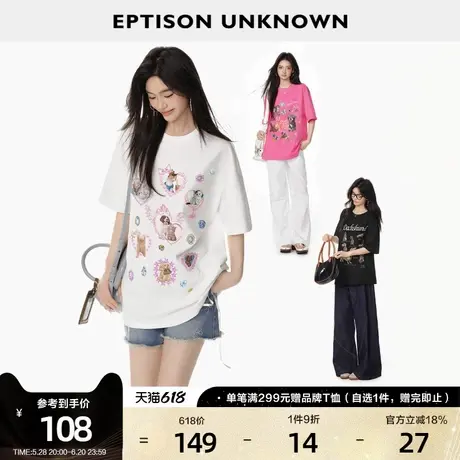 EPTISON短袖T恤女2025年夏季新款独特小狗印花纯棉时尚宽松上衣图片