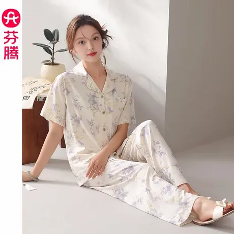 芬腾莱赛尔棉睡衣女夏季新款短袖长裤套装薄款透气休闲大码家居服商品大图