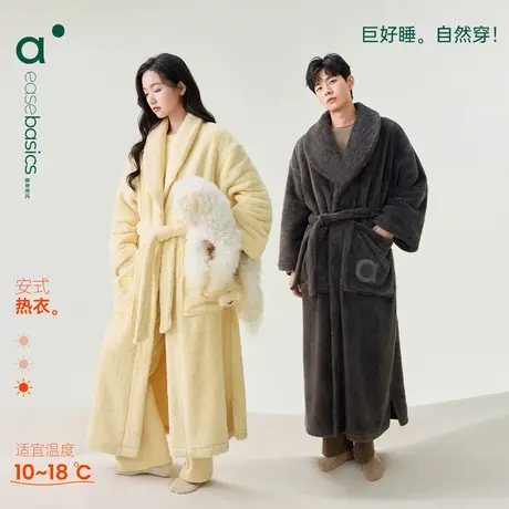 安之伴【巨保暖】情侣珊瑚绒睡袍女秋冬加厚男士家居服中长款睡裙商品大图