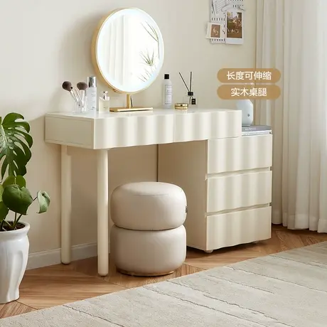 全友家居现代简约奶油风梳妆台卧室网红斗柜一体转角化妆桌图片