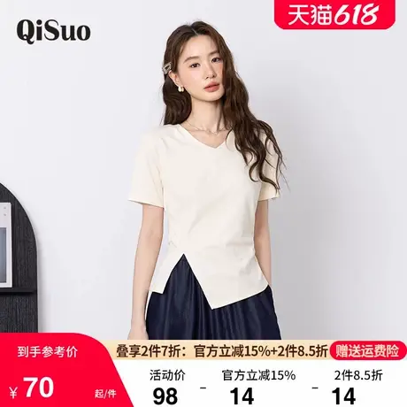 绮娑大码女装显瘦胖MM上衣2025夏装新款圆领短袖不规则摆正肩T恤图片