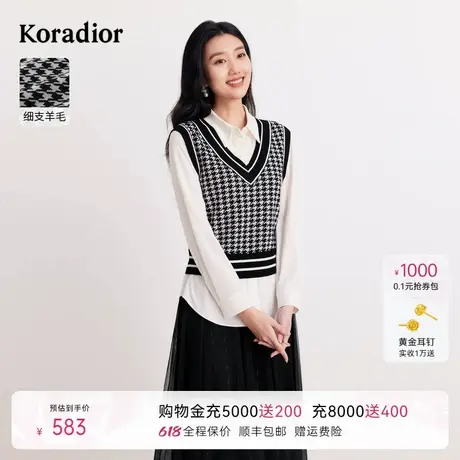 Koradior珂莱蒂尔秋季假两件千鸟格羊毛百搭衬衫衬衣图片