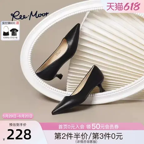 REEMOOR睿慕2025春夏新款猫跟气质中跟单鞋通勤尖头法式晚晚鞋女图片