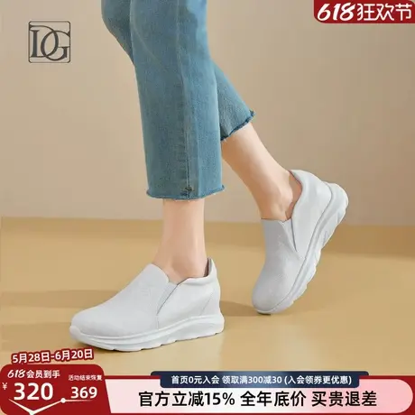 【商场同款】厚底小白鞋女真皮内增高女鞋2025新款春秋运动休闲鞋图片