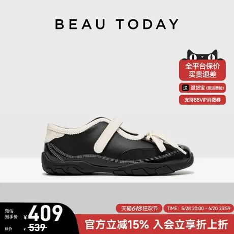 【Rock芭蕾】BeauToday复古玛丽珍鞋女新款平底芭蕾鞋女浅口单鞋图片