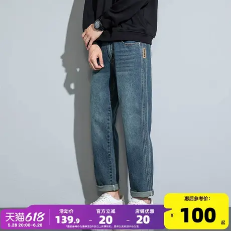唐狮25春秋新款男牛仔裤宽松直筒裤微弹水洗复古美式潮流时尚裤子图片
