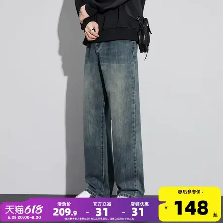 唐狮牛仔裤男宽松直筒阔腿裤2025春秋新款美式复古潮牌裤子男GT图片