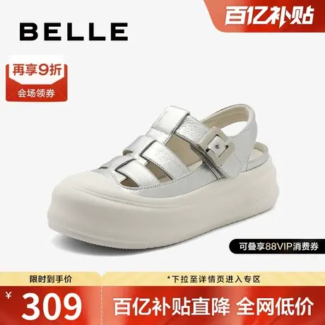 百丽女鞋子厚底运动罗马凉鞋夏季新款休闲猪笼凉鞋B2093CL4预图片