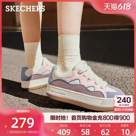 斯凯奇斑斓面包鞋女鞋复古板鞋2025夏季时尚平底鞋厚底增高休闲鞋商品大图