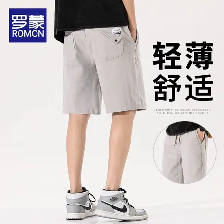 罗蒙纯棉短裤男士夏季薄款外穿运动凉感中裤夏天透气休闲五分裤子商品大图
