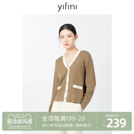 Yifini/易菲宽松短款毛织外套女2023秋季新款长袖V领百搭针织开衫商品大图