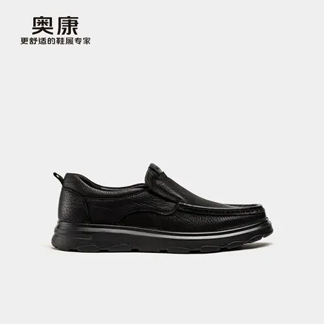 奥康 男鞋2025秋季商务休闲男士真皮舒适工作鞋套脚皮鞋商品大图