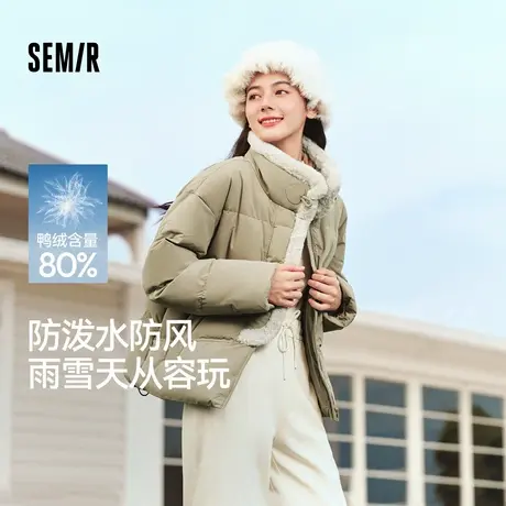 森马羽绒服女防水防风2024冬新款仿兔毛面包服宽松温柔冬装外套潮商品大图