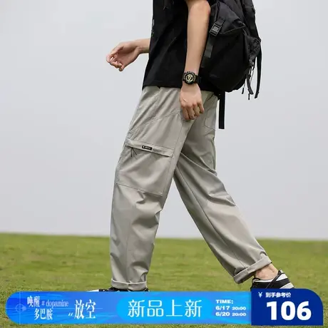 6.17/20点 上新唐狮2025春新款男休闲长裤宽松直筒裤宽松潮流显瘦商品大图