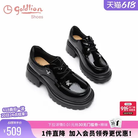 金利来休闲女鞋春季新款黑色牛皮系厚底乐福鞋英伦风小皮鞋女单鞋商品大图
