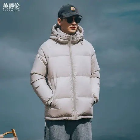 2024新款 高充绒90绒子羽绒服男 冬季连帽白鸭绒面包服极寒外套图片