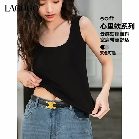 LAGOGO宽肩带运动背心女拉谷谷2025年夏季新款收副乳美背打底上衣商品大图