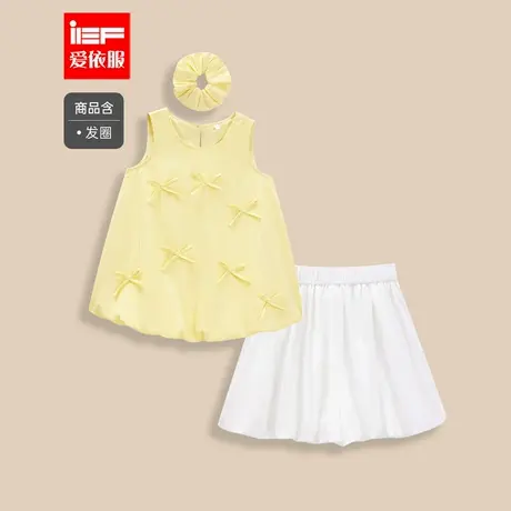 MINIIEF【爱依服童装】2025夏季新款韩系风时尚洋气女童上下套裤图片