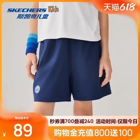 斯凯奇2025夏季新品男女通用速干短裤舒享运动休闲系列梭织短裤图片