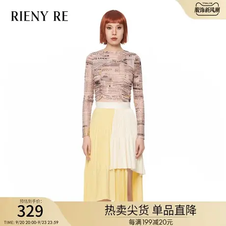 RIENYRE长袖针织衫女2023新款春夏薄款假两件性感网纱印花打底衫商品大图