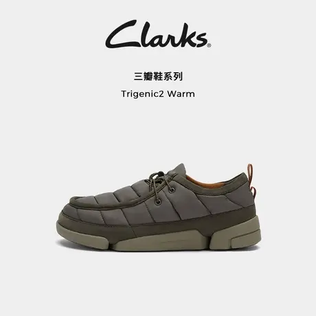 【三瓣鞋】Clarks其乐Trigenic2 Warm春夏轻盈情侣款休闲鞋棉鞋商品大图