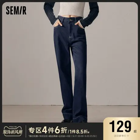 [预售]森马牛仔裤女遮肉显瘦抓绒长裤冬季个性绣花宽松直筒裤时尚图片