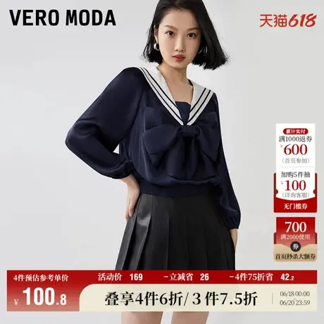 Vero Moda奥莱上衣女夏季清仓学院水手海军风蝴蝶结长袖衬衫百搭图片