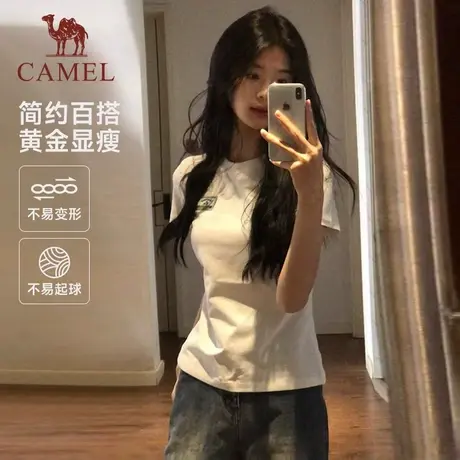 骆驼短袖T恤女2025夏季新款透气速干短袖棉圆领时尚百搭修身上衣商品大图