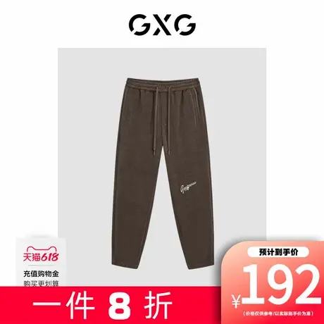 【新款】GXG男装 加厚休闲潮搭宽松阔腿休闲裤通勤长裤男图片