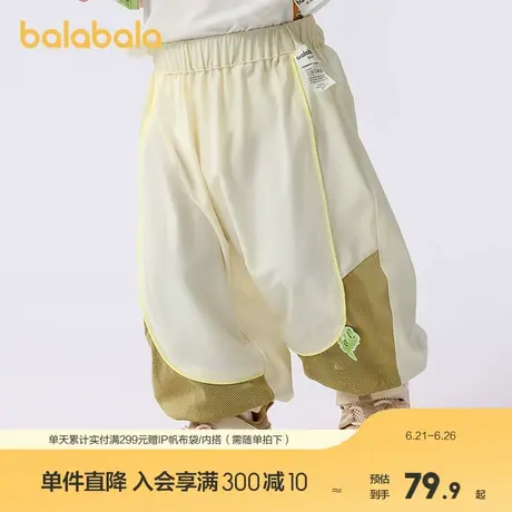 巴拉巴拉裤子婴儿夏季薄款长裤女童休闲裤男童运动裤2025新款潮酷商品大图