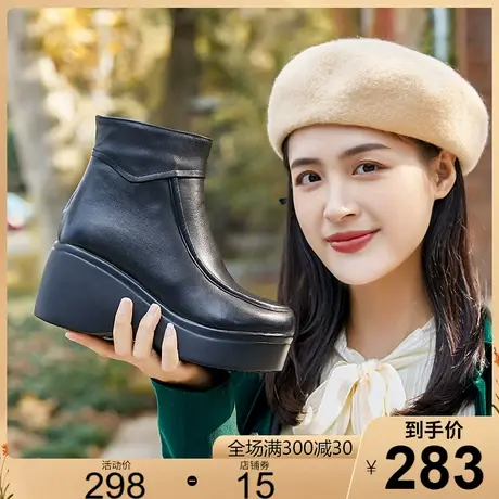 头层牛皮皮短靴女羊毛加厚保暖雪地靴2025女鞋加绒厚底女靴皮靴商品大图