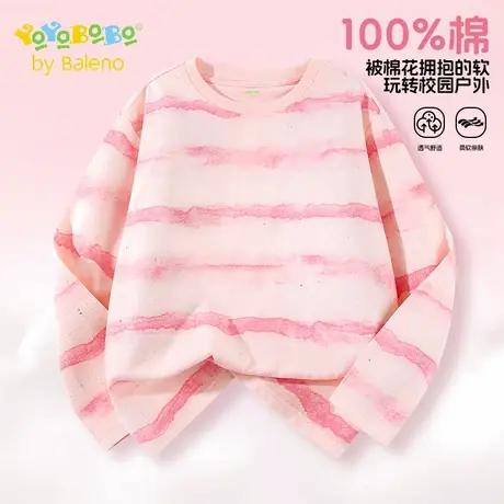 班尼路童装YBB系列女童长袖2025新款纯棉透气儿童休闲圆领t恤上衣图片