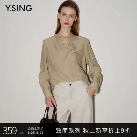 【Y.SING致简】衣香丽影奶咖呼吸感荡领雪纺衫女2025秋装新款上衣图片