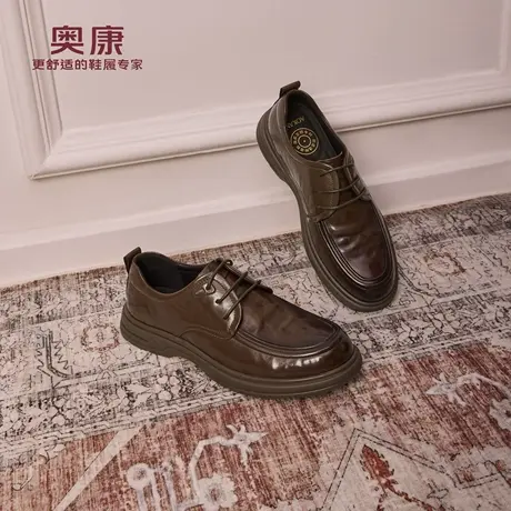 奥康 2025秋季新款男鞋休闲皮鞋系带正装商务软底爸爸鞋门店发货商品大图