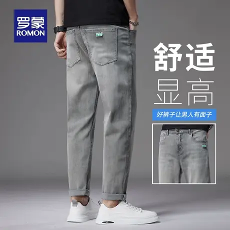 罗蒙天丝牛仔裤男秋季水波纹复古耐磨休闲裤修身小脚直筒长裤N3Z图片