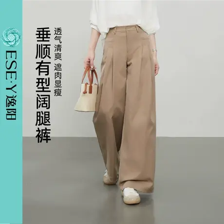 逸阳卡其色阔腿裤女2025年秋季新款高腰显瘦百搭宽松直筒休闲裤子商品大图