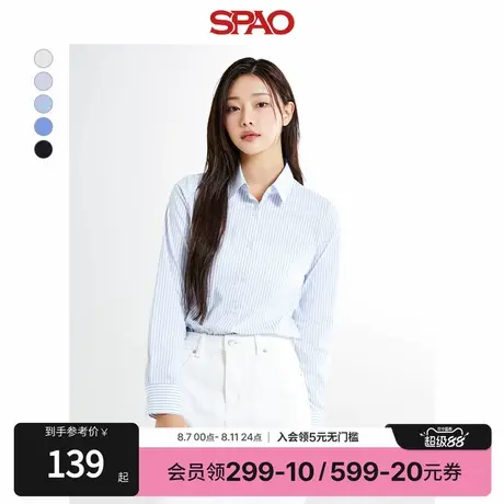 SPAO韩国同款2024年秋冬女士简约休闲宽松易搭气质长袖衬衫图片