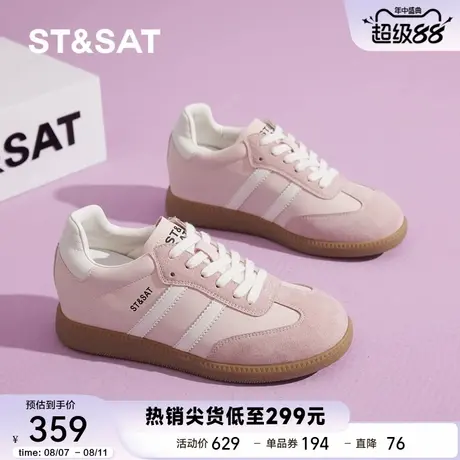 星期六德训鞋女2025春夏新款复古百搭休闲运动板鞋软底不累脚女鞋商品大图