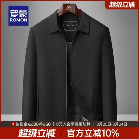 罗蒙男士商务休闲翻领工装夹克2025秋季新款时尚百搭潮流休闲外套图片