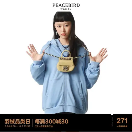 太平鸟2022年春季新款廓形拉链卫衣A3DCC1610商品大图