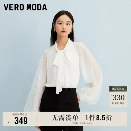 8.22上新Vero Moda衬衫女2025早秋新款网纱系带纯色灯笼袖上衣图片