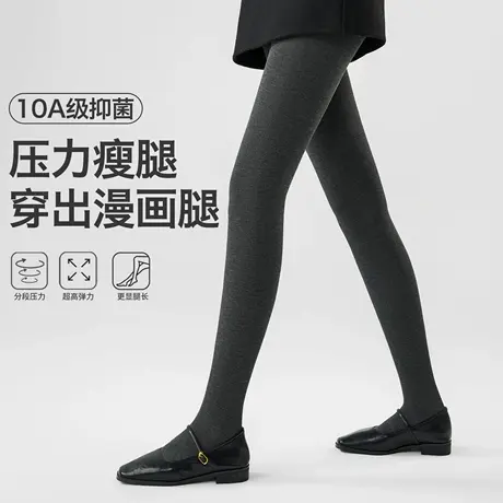 灰色打底裤女春秋2025新款外穿压力显瘦黑色不掉档深秋薄绒连裤袜图片