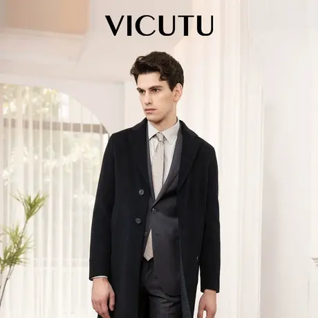 VICUTU威可多男士秋季舒暖纯羊毛面料商务通勤休闲百搭中长款大衣图片