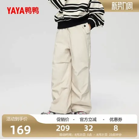 儿童羽绒裤2025冬季中大童休闲工装男童宽松保暖鹅绒女童羽绒裤FL图片