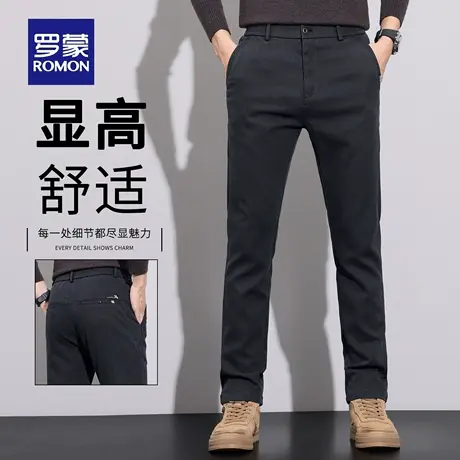 罗蒙秋季高端男士休闲裤2025新款修身直筒裤商务弹力长裤子男N1Z图片